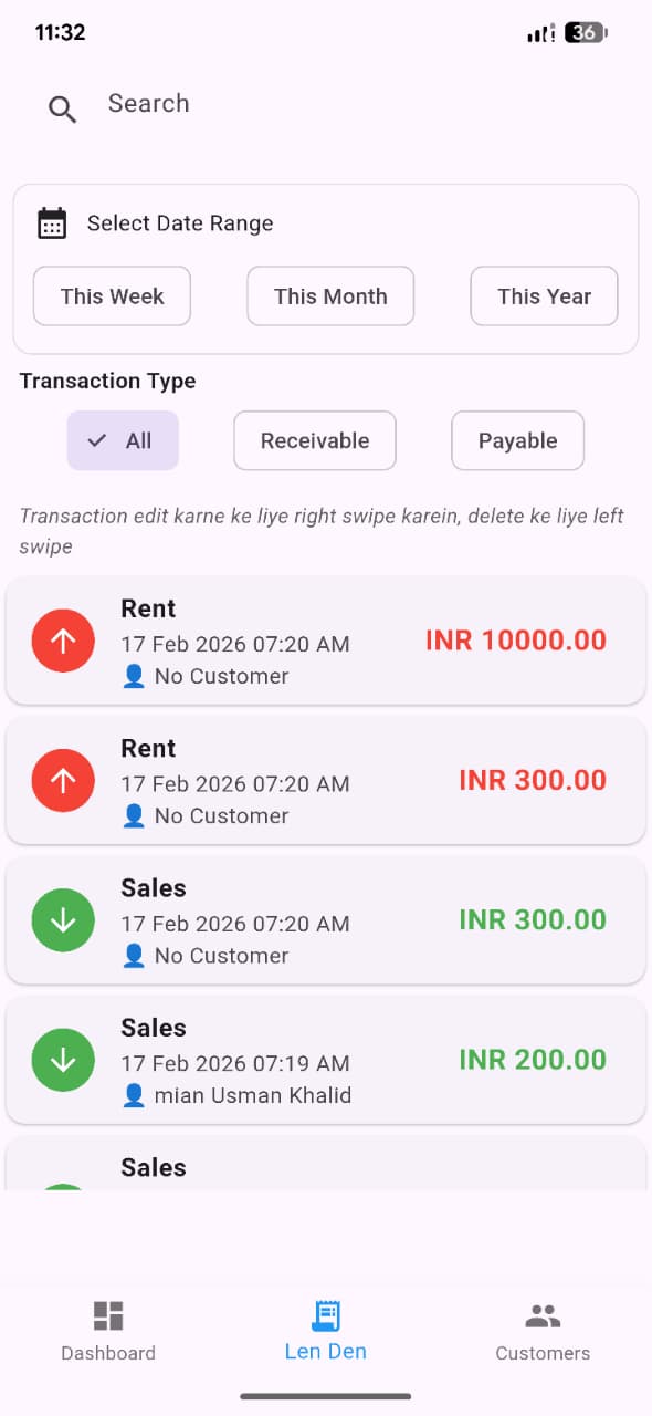 Transactions